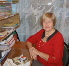 Кейзерова Наталья Людвиговна Кейзерова Наталья Людвиговна